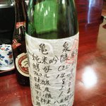 花海 - 亀泉の純米吟醸