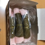 つるだや - 料理写真:さくら餅