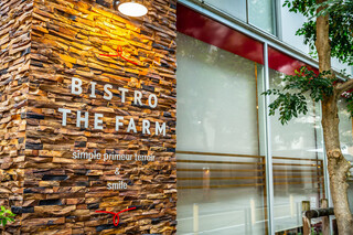 BISTRO THE FARM - 