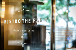 BISTRO THE FARM - 