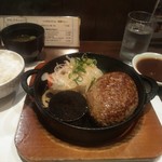 神戸牛ハンバーグとステーキの店 いち - 