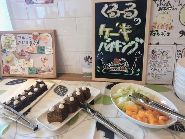 パティスリーカフェ クルール パティスリーカフェ Couleur 小松 洋菓子 その他 食べログ パティスリーカフェ クルール パティスリーカフェ Couleur 小松 洋菓子 その他 食べログ