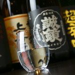 げんかつぎ - 日本酒