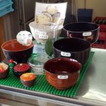 喰い処 鮭番屋 - 