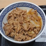 Yoshinoya - 小盛360円