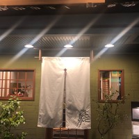 すし大作 - 