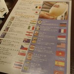 旬鮮焼処 優月 - 