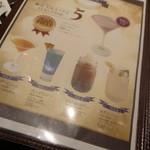 旬鮮焼処 優月 - 