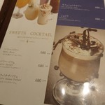 旬鮮焼処 優月 - 