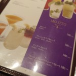 旬鮮焼処 優月 - 