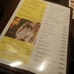 旬鮮焼処 優月 - 