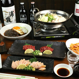 4 500円コース 飲み放題3 5h付き 居酒屋 馬関彩 ばかんさい 中野 居酒屋 食べログ