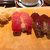 すし処 新田中 - 料理写真: