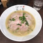 下松ラーメン 五ツ星 - 