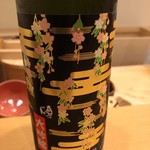 鮨 真菜 - 奥の松