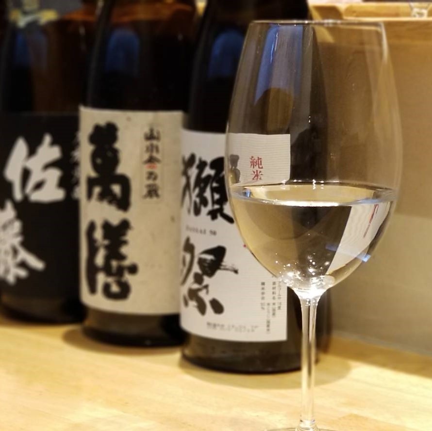 串揚げ　くしちゅう