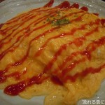 ゆにおん食堂 - ふわふわ卵のケチャップオムライス