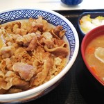 Yoshinoya - 