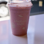 Chobani - 