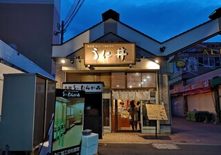 函館 絶対行きたい おすすめ居酒屋選 食べログまとめ 函館 絶対行きたい おすすめ居酒屋選 食べログまとめ