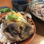 冨來屋本舗 - 