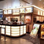 こめらく 横浜西口ジョイナス Food Time Isetan Yokohama店 横浜 和食 その他 食べログ こめらく 横浜西口ジョイナス Food Time Isetan Yokohama店 横浜 和食 その他 食べログ