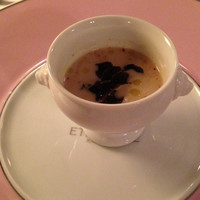 エタンセール カワモト - 
