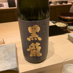 鮨 由う - 黒龍 大吟醸                 