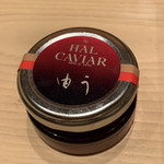 鮨 由う - 鮨 由うオリジナルキャビア