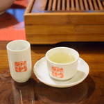 九份阿妹茶酒館 - 