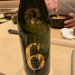 鮨 由う - No.6 S-type  -新政- 