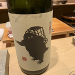 鮨 由う - 雪男   純米酒 