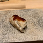 鮨 由う - 長崎対馬産 穴子（煮ツメ）