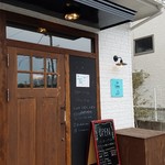 コション パティスリーカフェ - 外観。