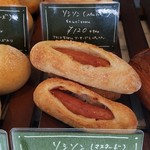 コション パティスリーカフェ - 名前が可愛い✨