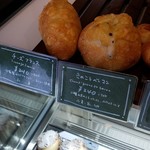コション パティスリーカフェ - あさイチなのに、すでに残り僅か！