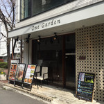 One Garden - 