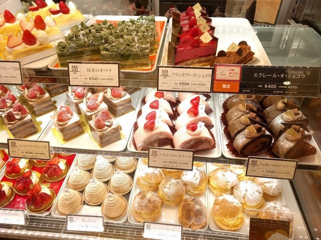 アンリ シャルパンティエ 横浜高島屋店 横浜 ケーキ 食べログ