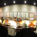 蕎場 しらかわ - 