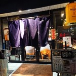 蕎場 しらかわ - 