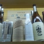 Miyazaki No Jidori - 焼酎