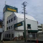 サンシャインホテル - ホテル全景