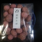 豆吉本舗 - 桜咲く　包装時