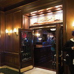 テディ・ルーズヴェルト・ラウンジ - テディ・ルーズヴェルト・ラウン