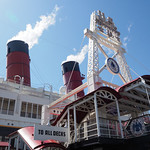 テディ・ルーズヴェルト・ラウンジ - テディ・ルーズヴェルト・ラウン