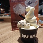 H'S Cream And Coffee - 