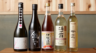 SAKE BAR DORON - 個性的な日本酒も揃えております