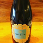 大船イタリアン visole - 2019年オープン1周年、【カヴァ 】 通常価格4,500円が な、な、なんと 4月8日（月）～11日（木）の4日間のみ、1グループ最初の1本 →→→1,000円（税抜き）