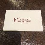 Manuel Casa de Fado - 