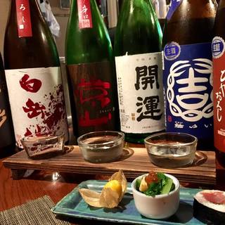 和酒酔処 わく_2